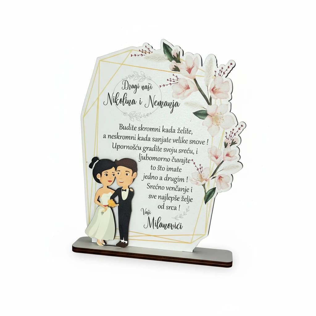 Svadbena plaketa.webp