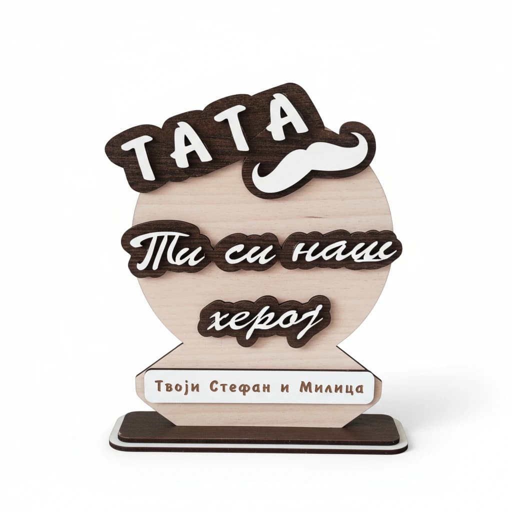 Tata heroj (1).webp