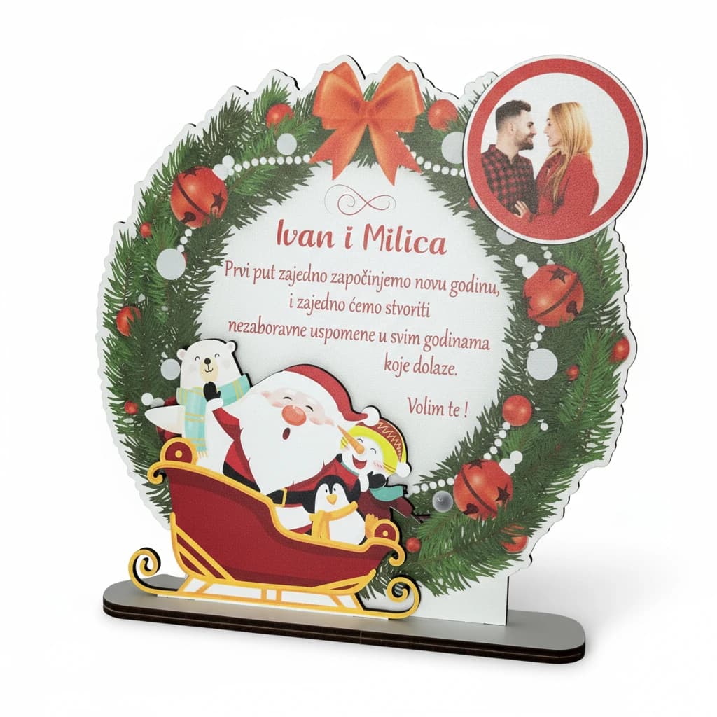 Novogodisnja ljubav.webp