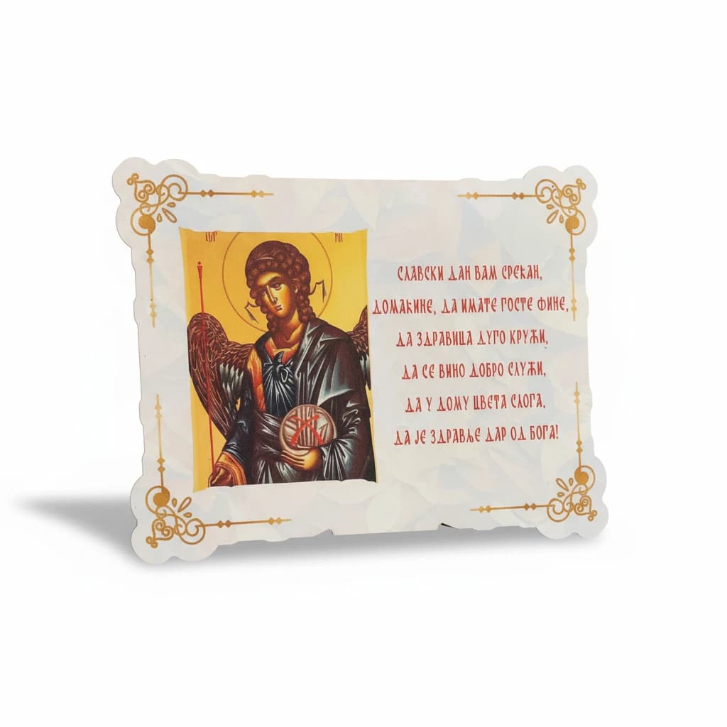 Plaketa za slavu.webp