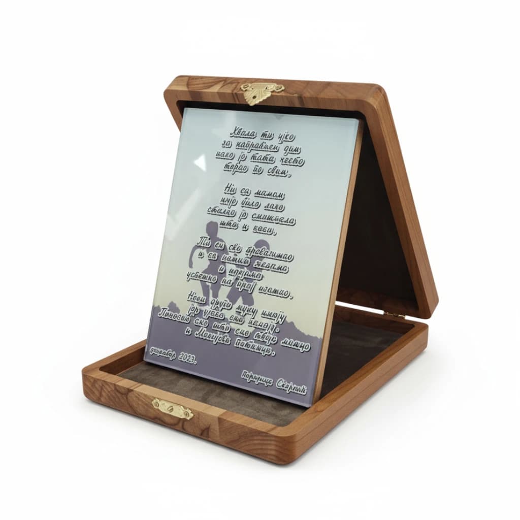 Plaketa drvena kutija1.webp