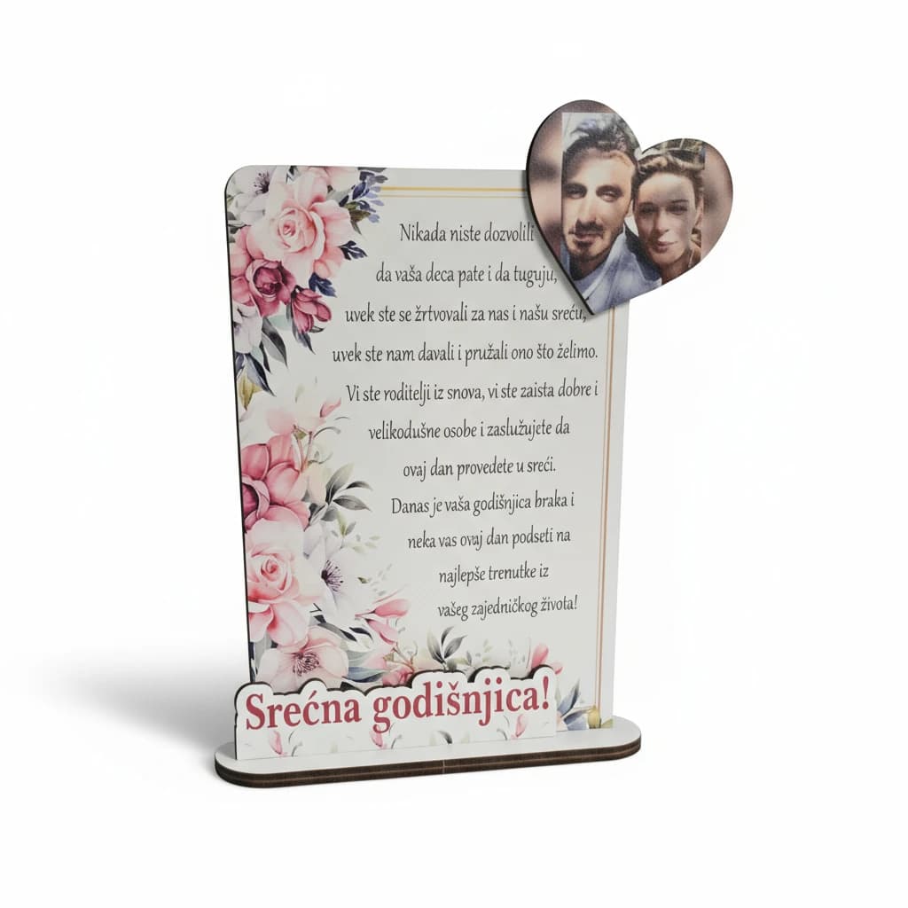 Plaketa za godisnjicu.webp